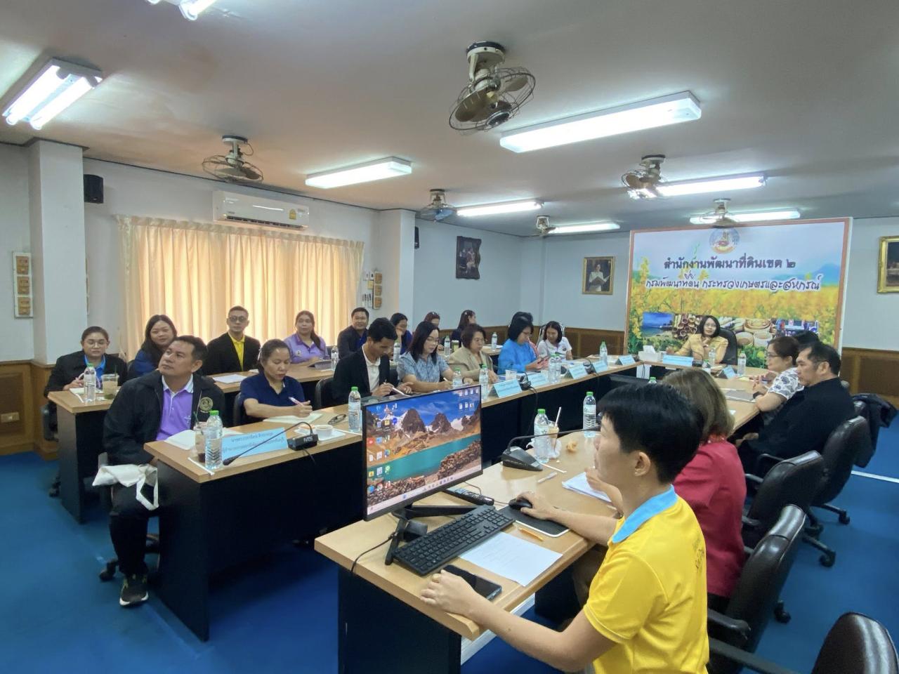 ภาพประกอบที่ 14