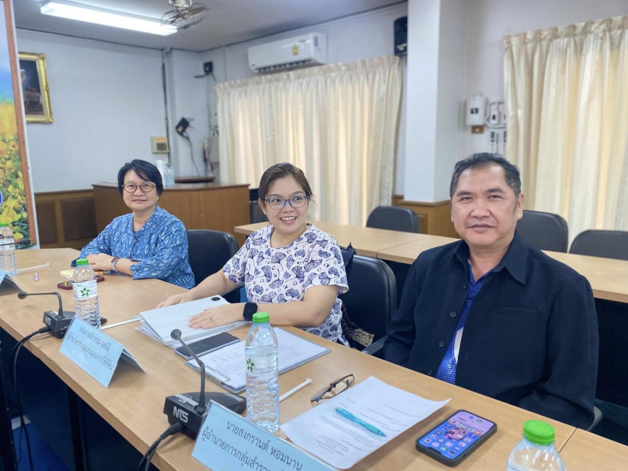 ภาพประกอบที่ 12