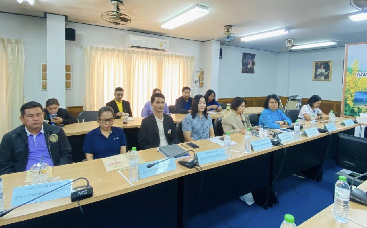 ภาพประกอบที่ 11