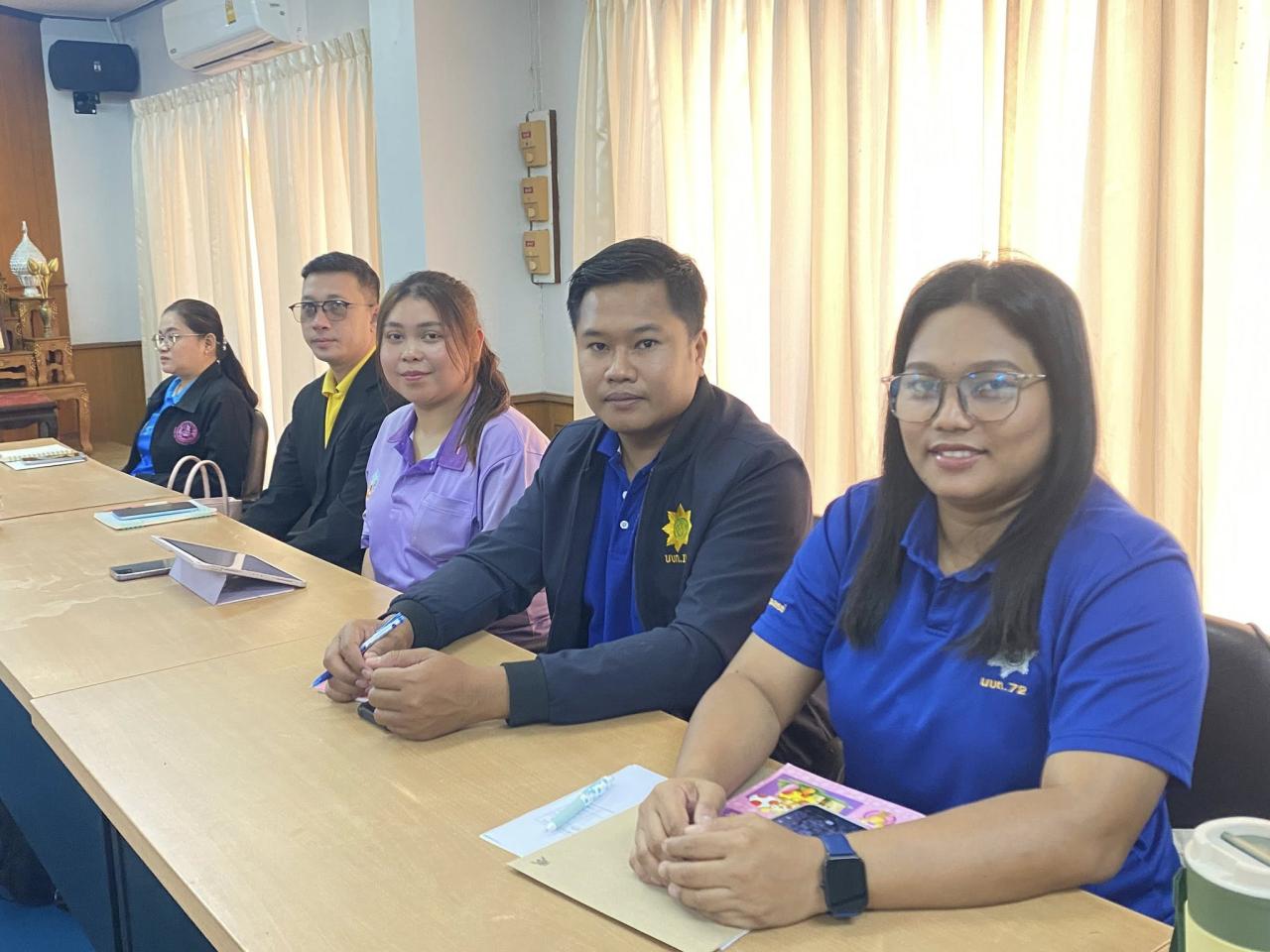 ภาพประกอบที่ 8