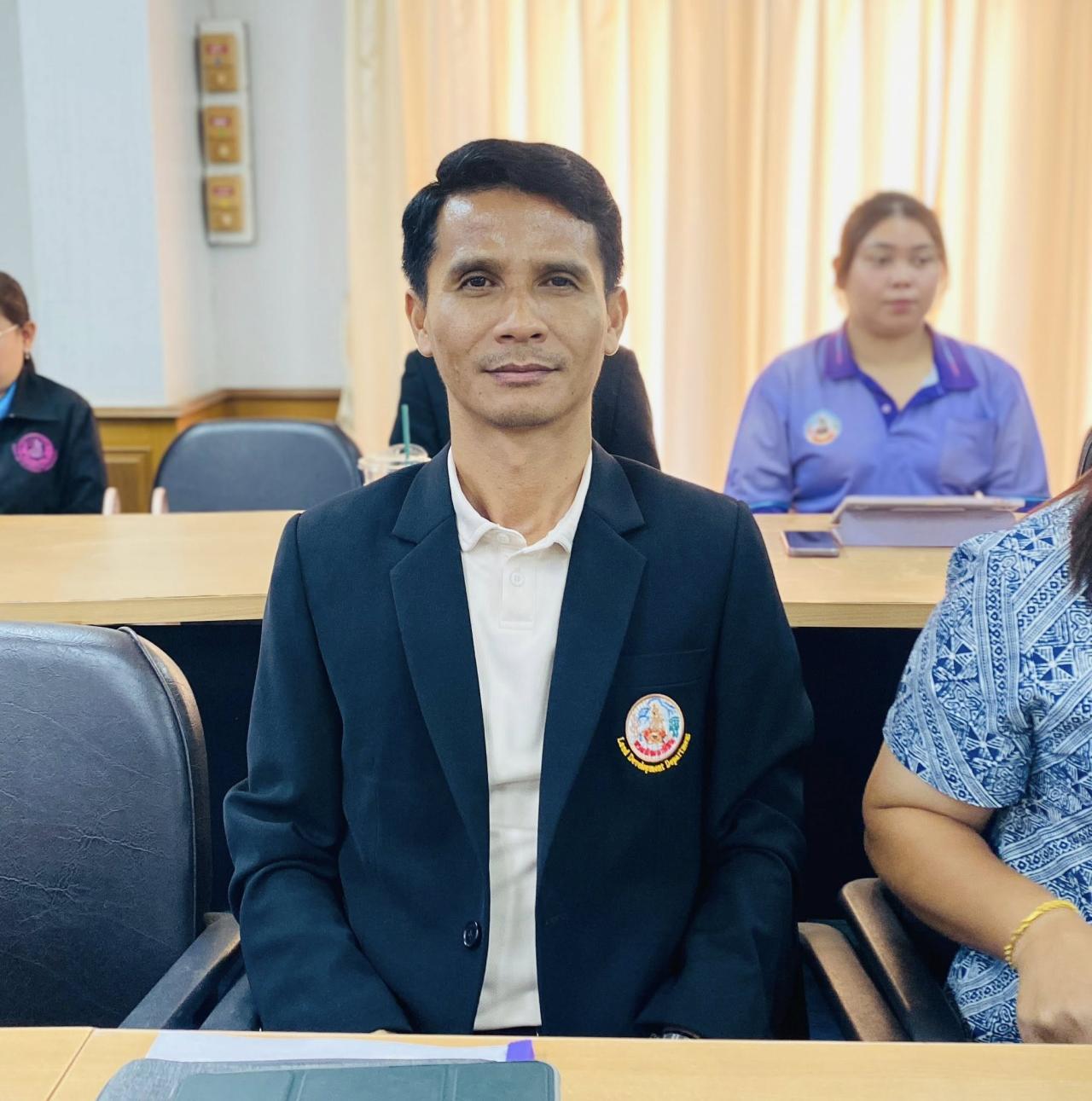 ภาพประกอบที่ 3