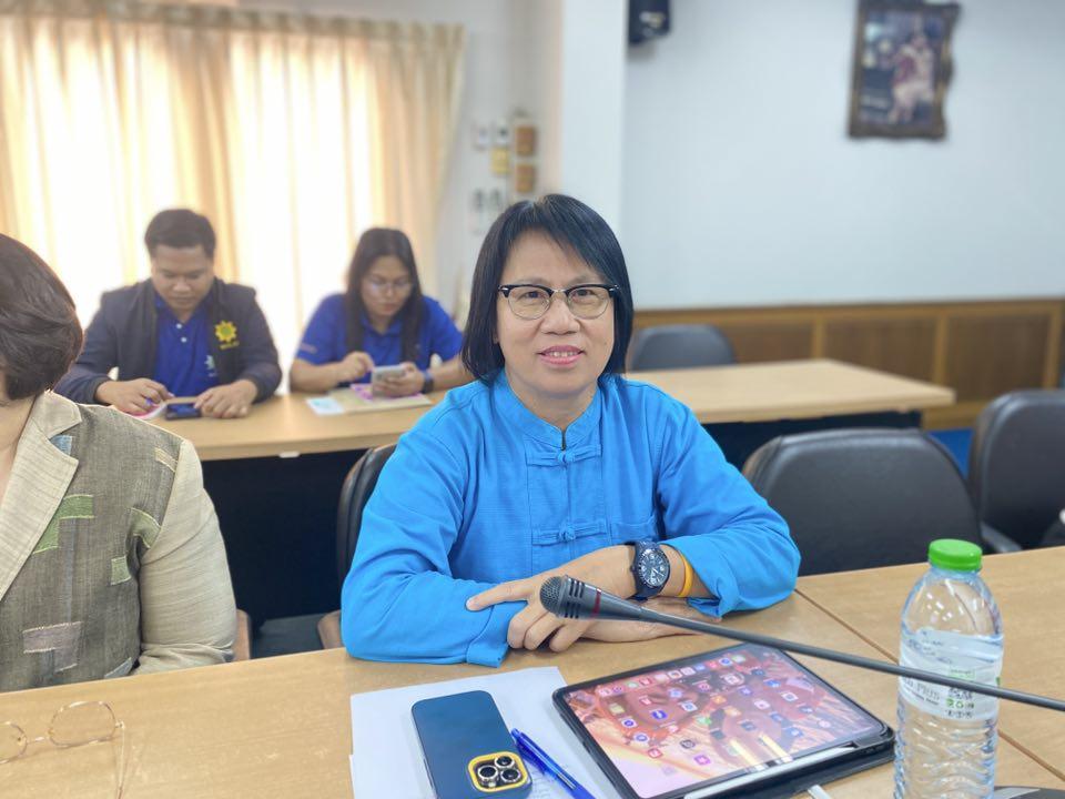 ภาพประกอบที่ 1