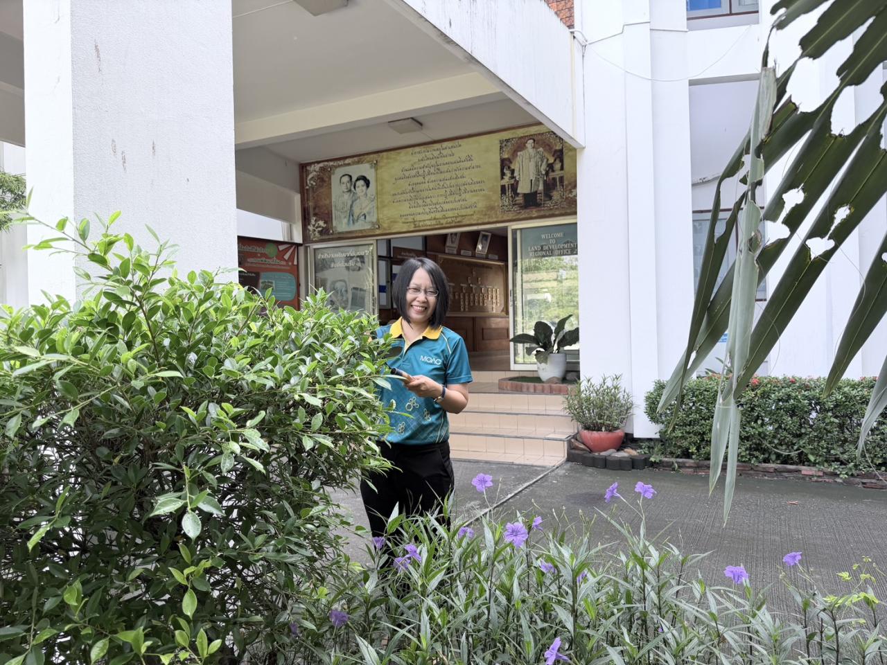 ภาพประกอบที่ 3