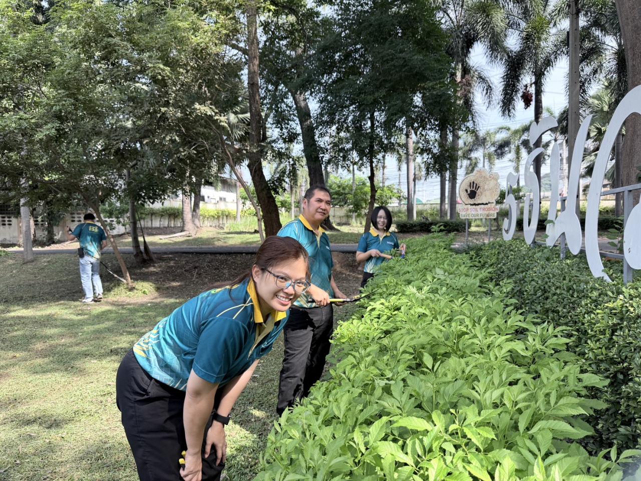 ภาพประกอบที่ 2