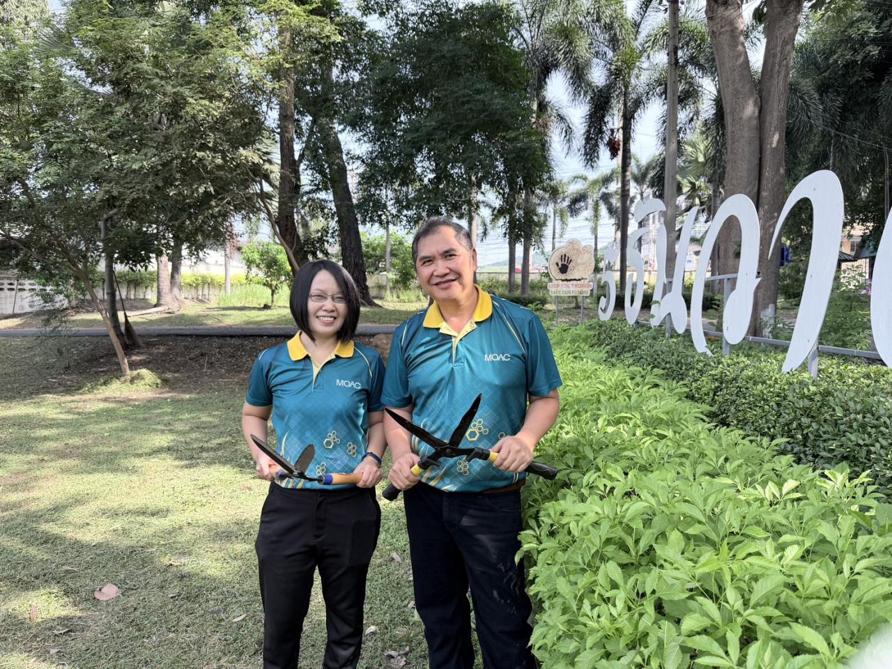 ภาพประกอบที่ 1