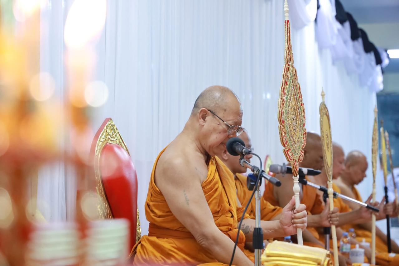 ภาพประกอบที่ 1