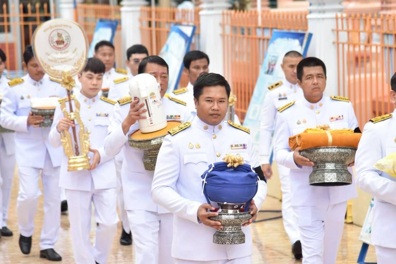 ภาพประกอบที่ 8