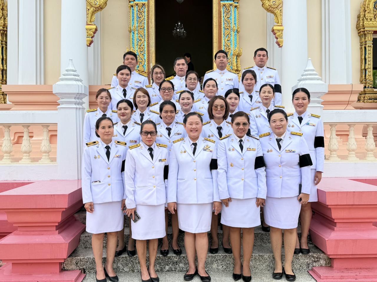 ภาพประกอบที่ 9