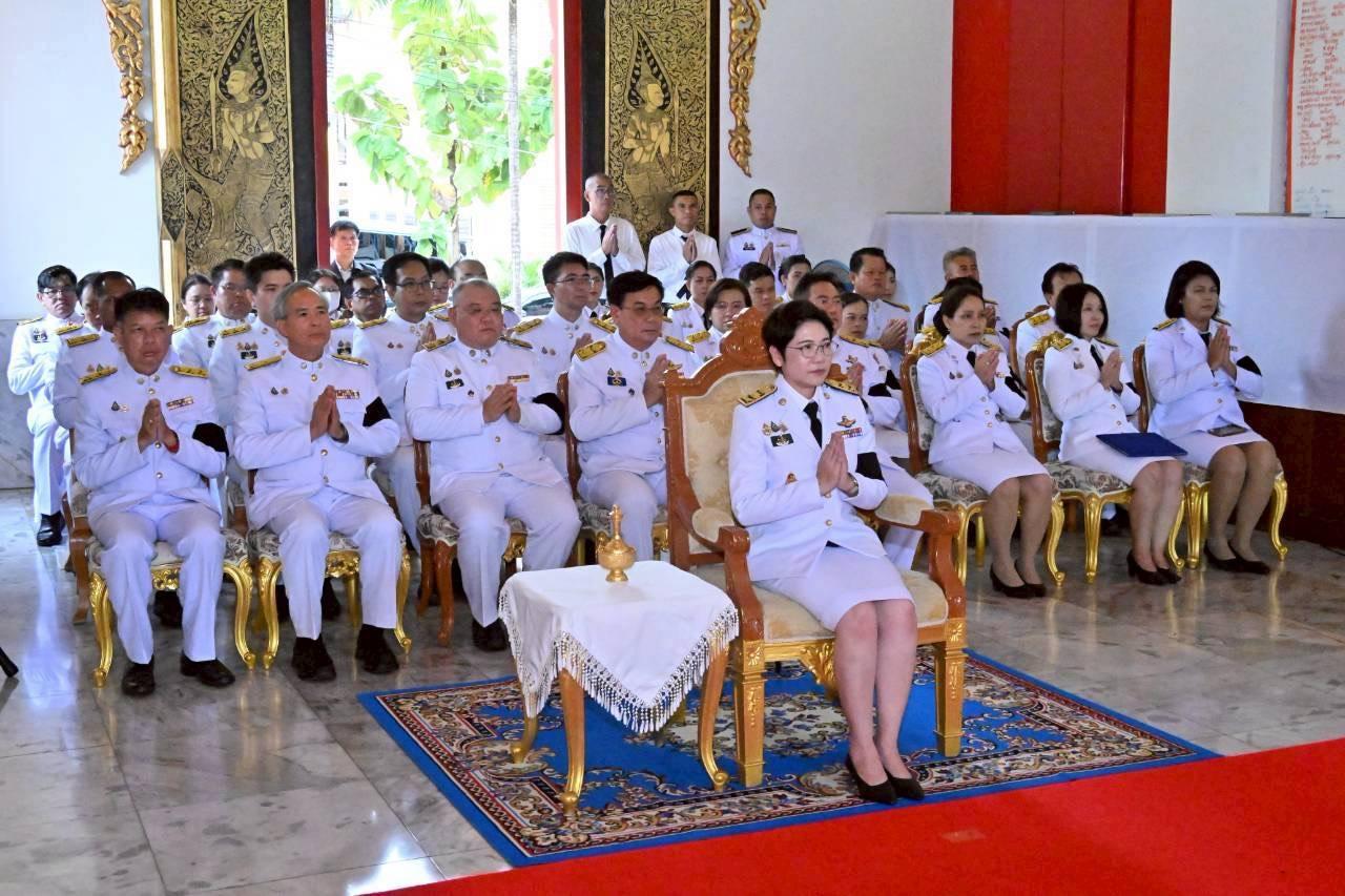 ภาพประกอบที่ 1