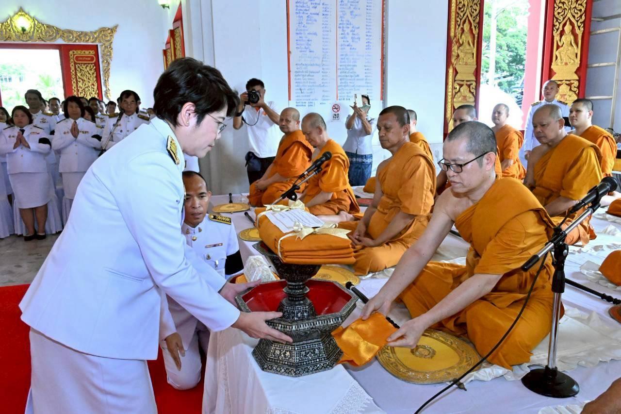 ภาพประกอบที่ 2