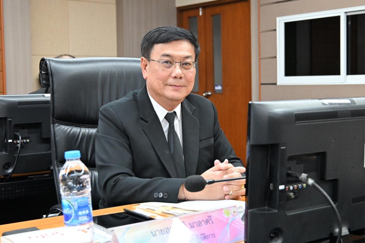 ภาพประกอบที่ 0