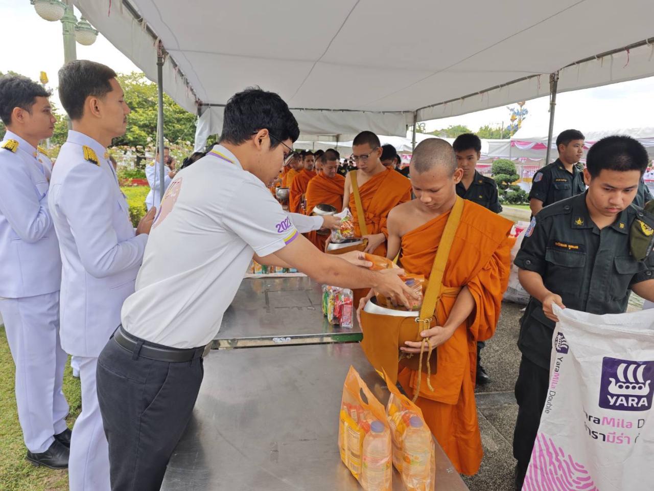 ภาพประกอบที่ 4