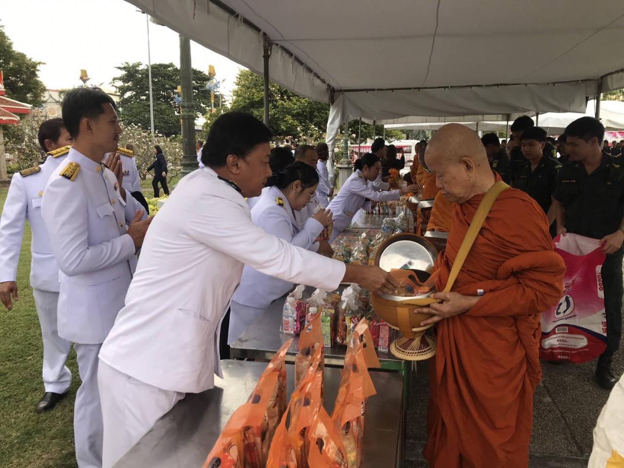 ภาพประกอบที่ 3