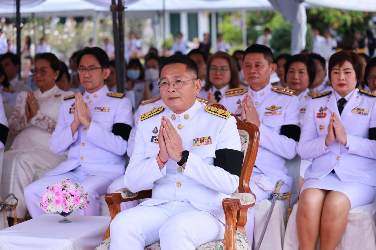 ภาพประกอบที่ 0