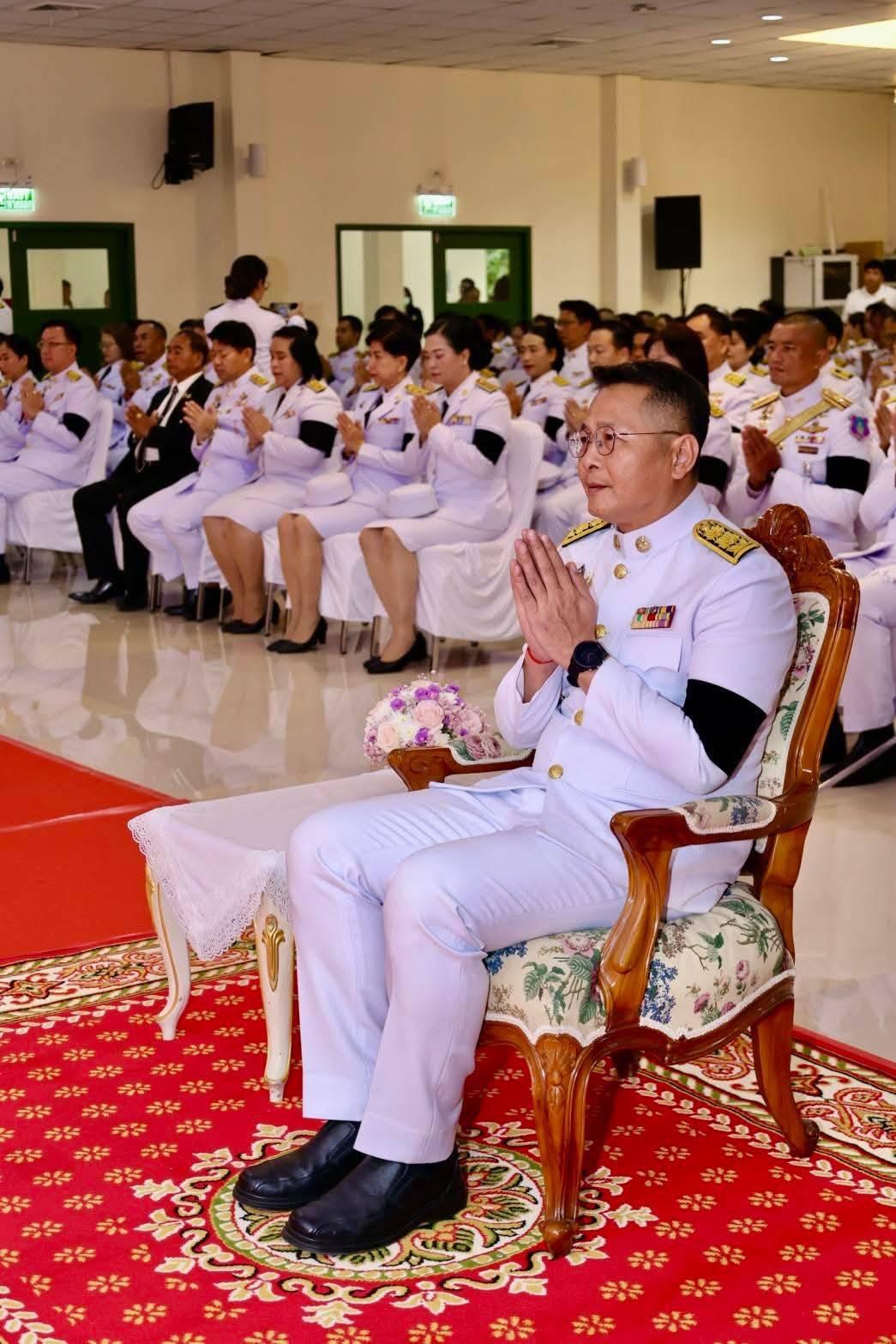 ภาพประกอบที่ 4