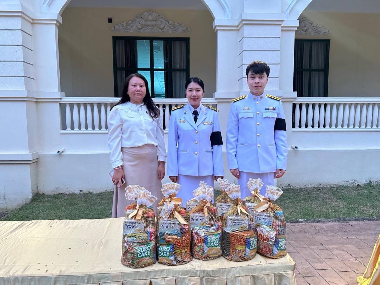 ภาพประกอบที่ 2