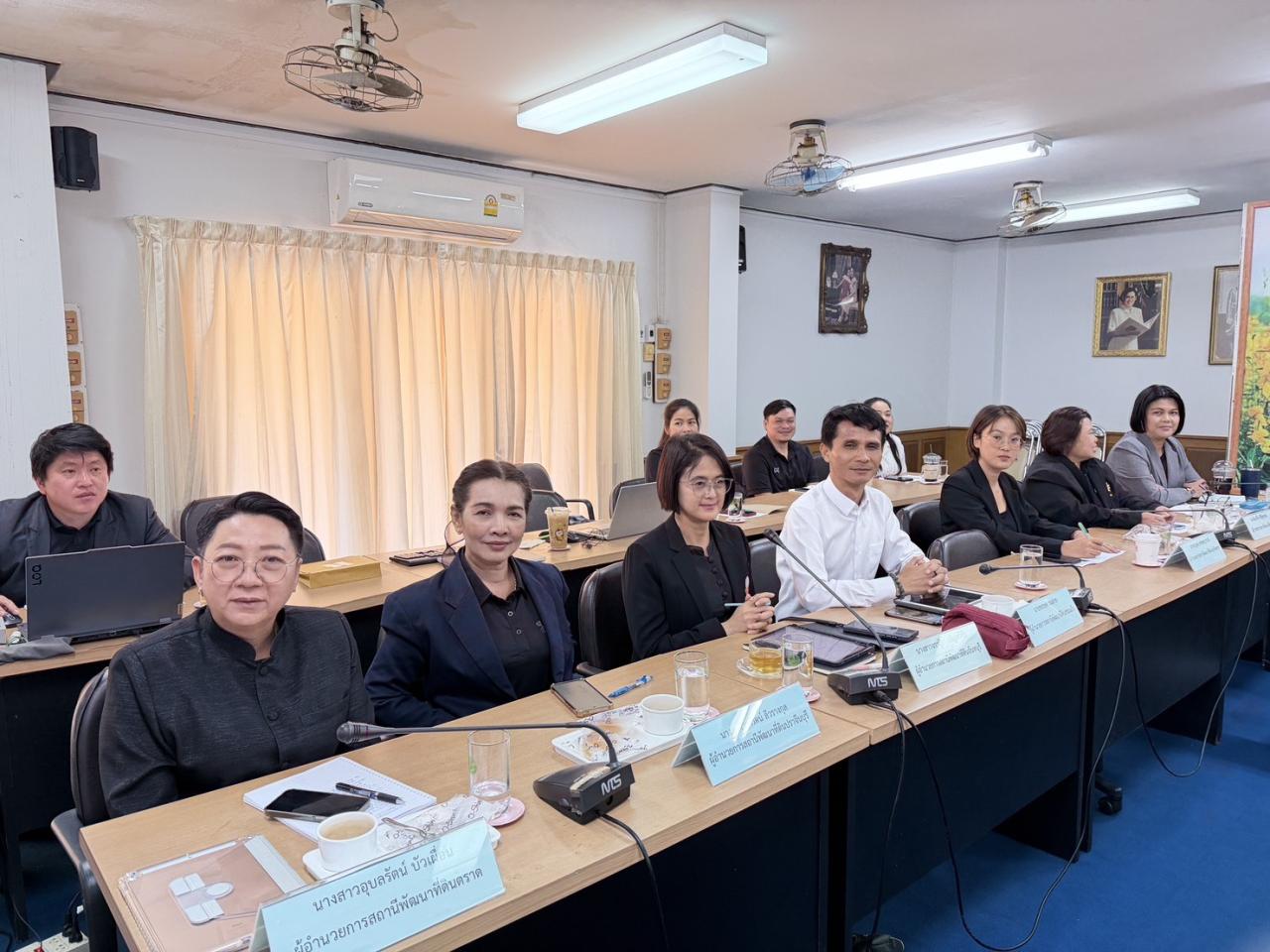 ภาพประกอบที่ 1