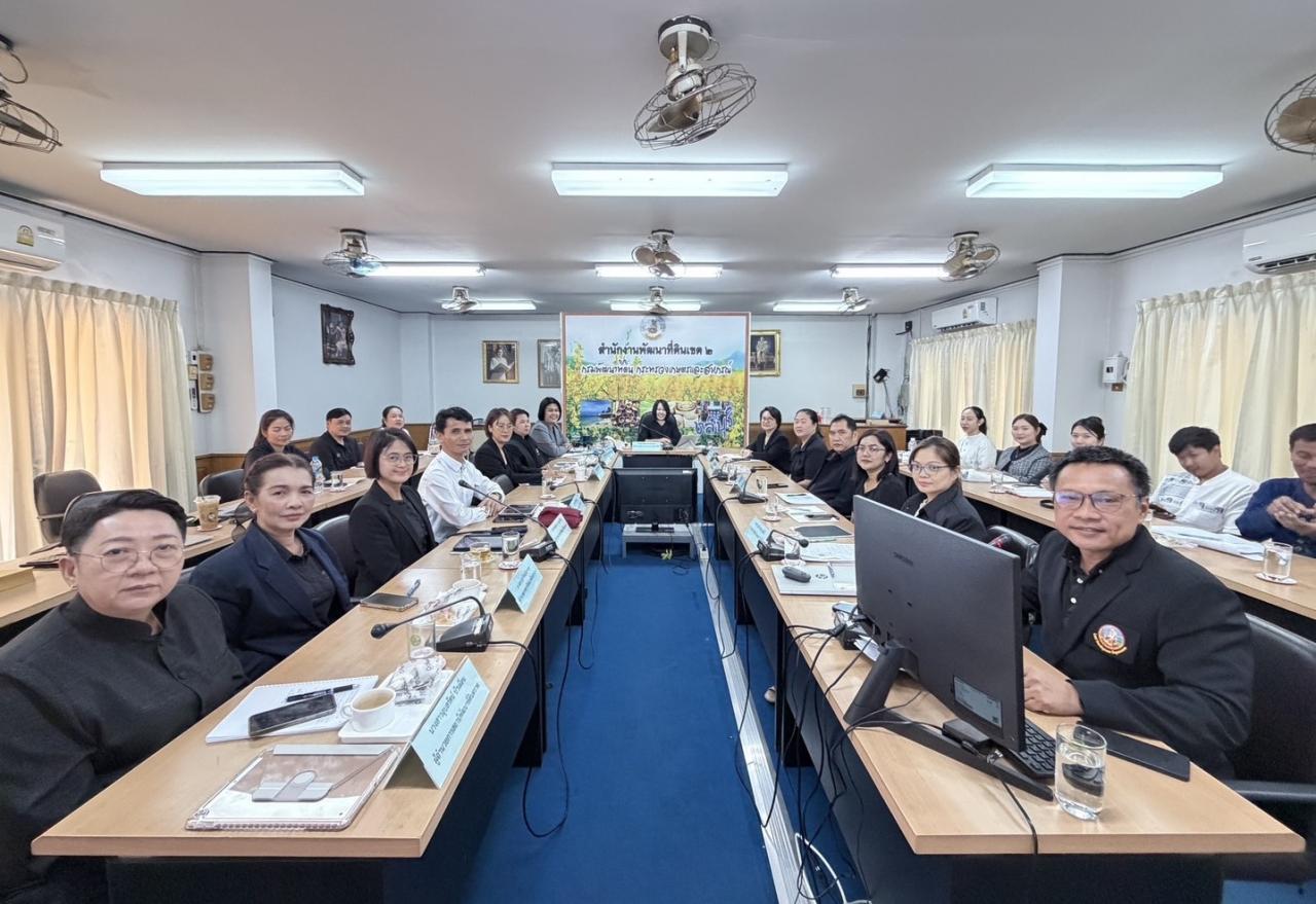 ภาพประกอบที่ 0