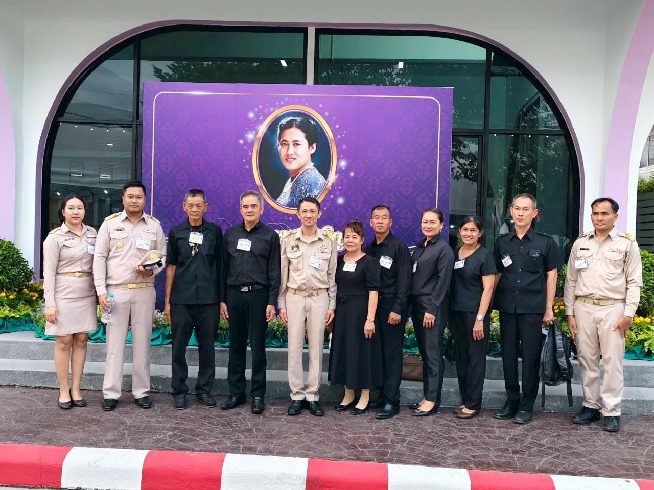 ภาพประกอบที่ 9