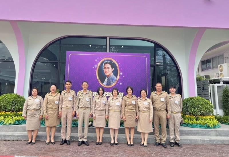 ภาพประกอบที่ 8