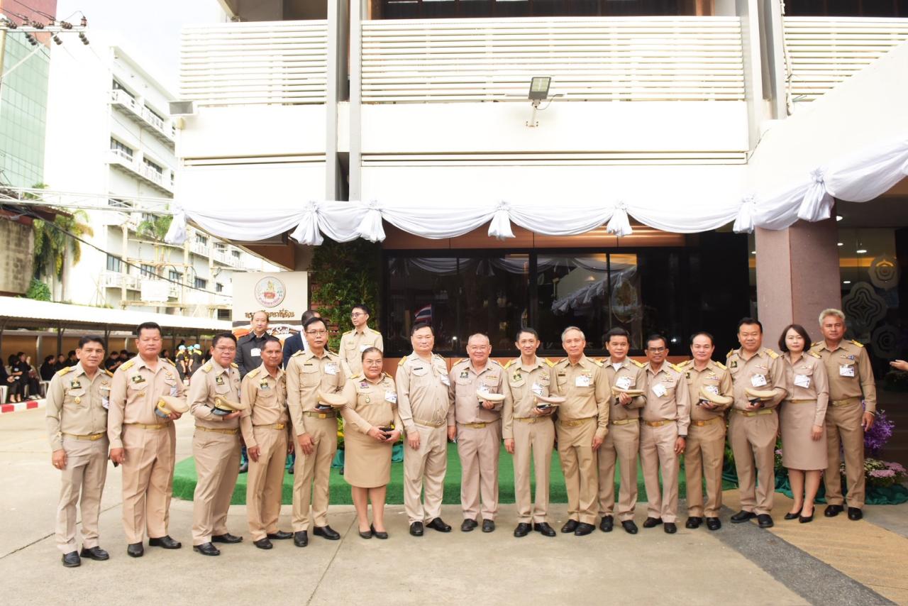 ภาพประกอบที่ 7