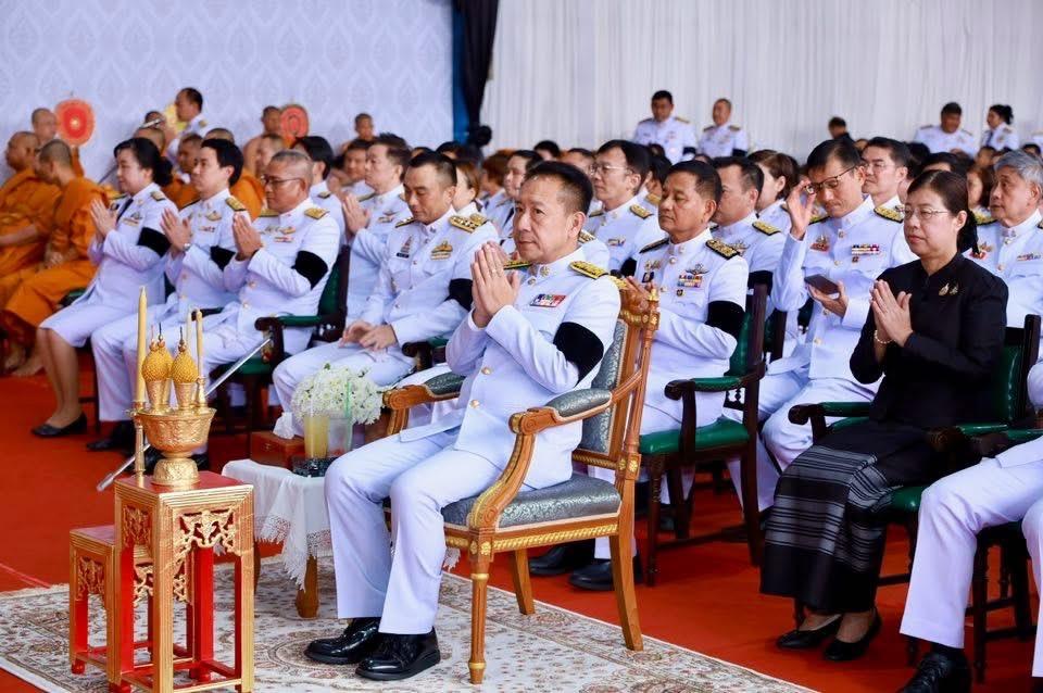 ภาพประกอบที่ 4