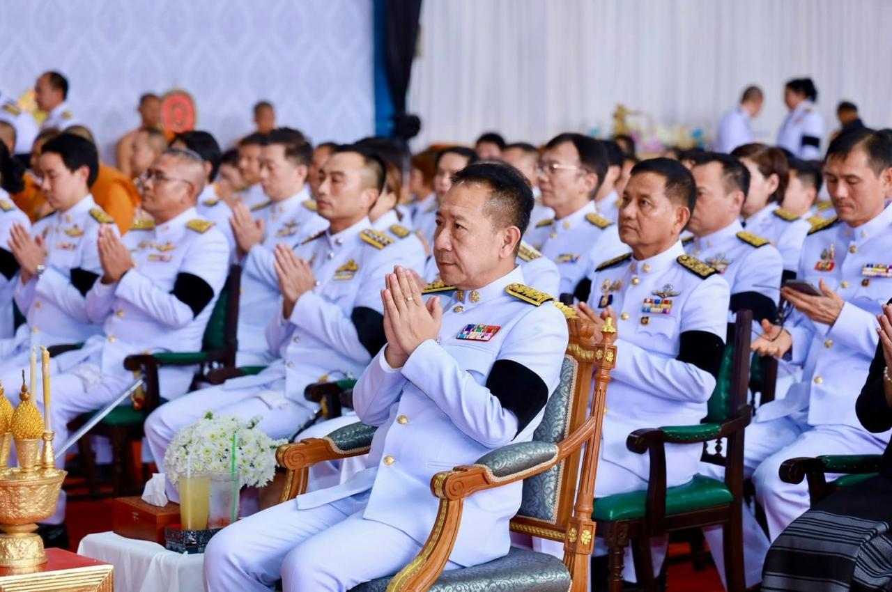 ภาพประกอบที่ 3