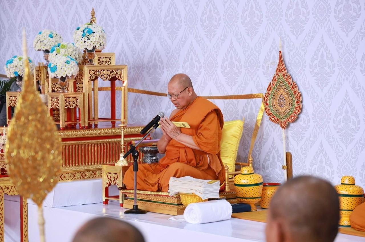 ภาพประกอบที่ 0