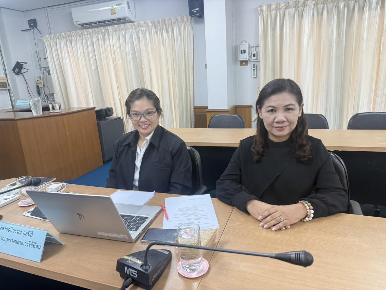 ภาพประกอบที่ 2