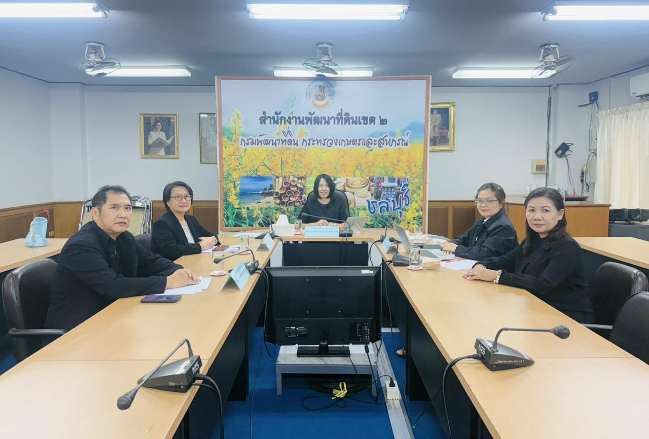 ภาพประกอบที่ 0