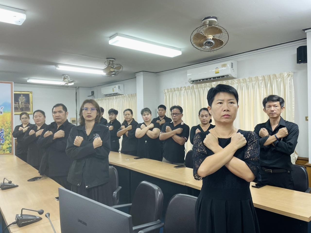 ภาพประกอบที่ 5