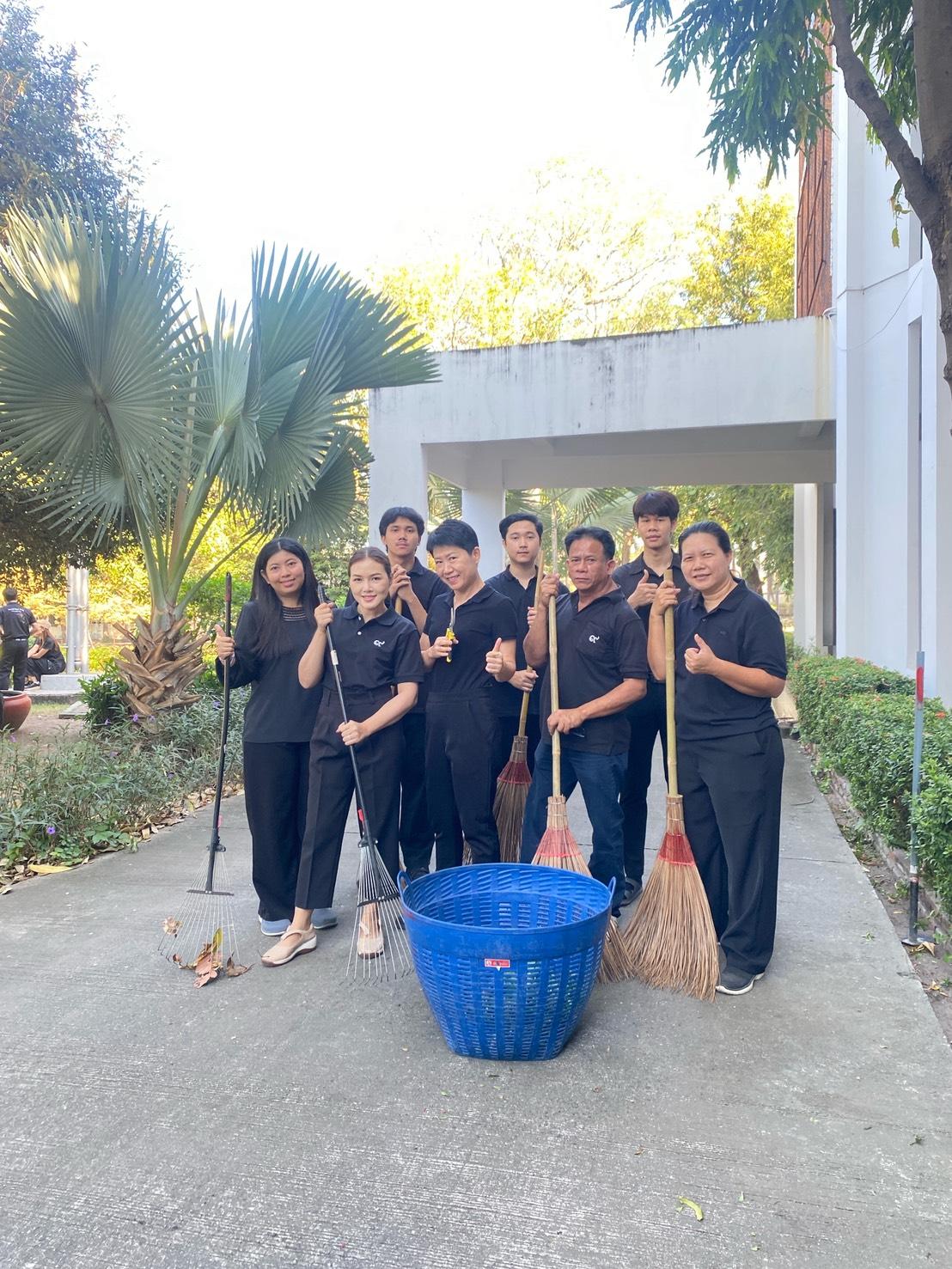 ภาพประกอบที่ 9