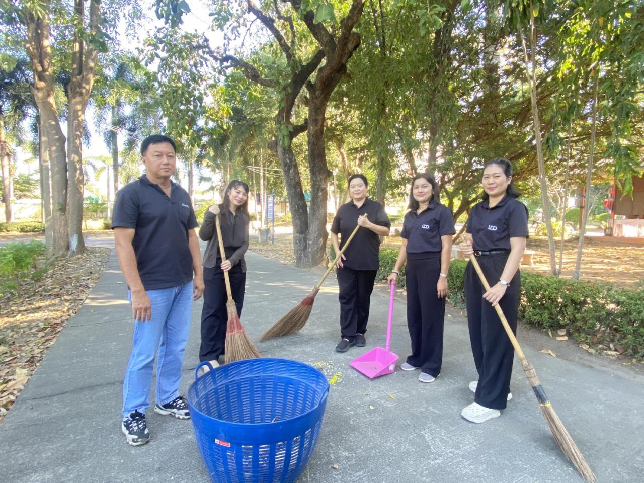 ภาพประกอบที่ 7