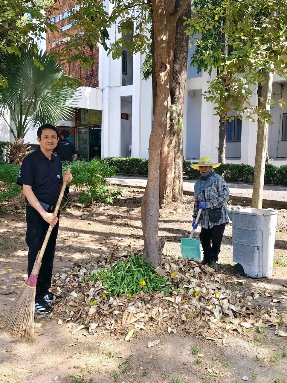 ภาพประกอบที่ 2