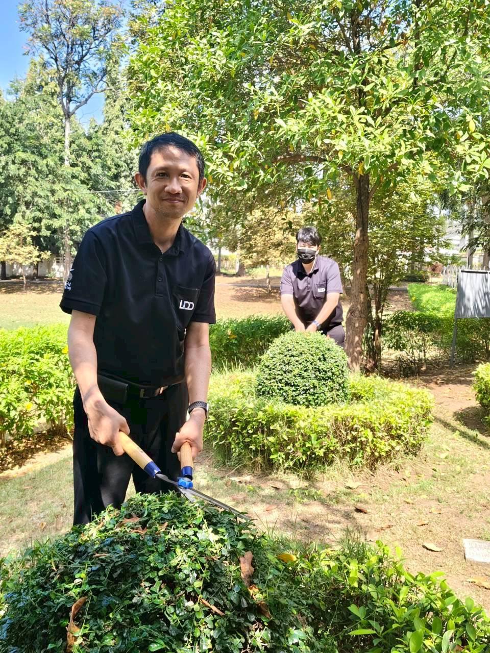 ภาพประกอบที่ 1