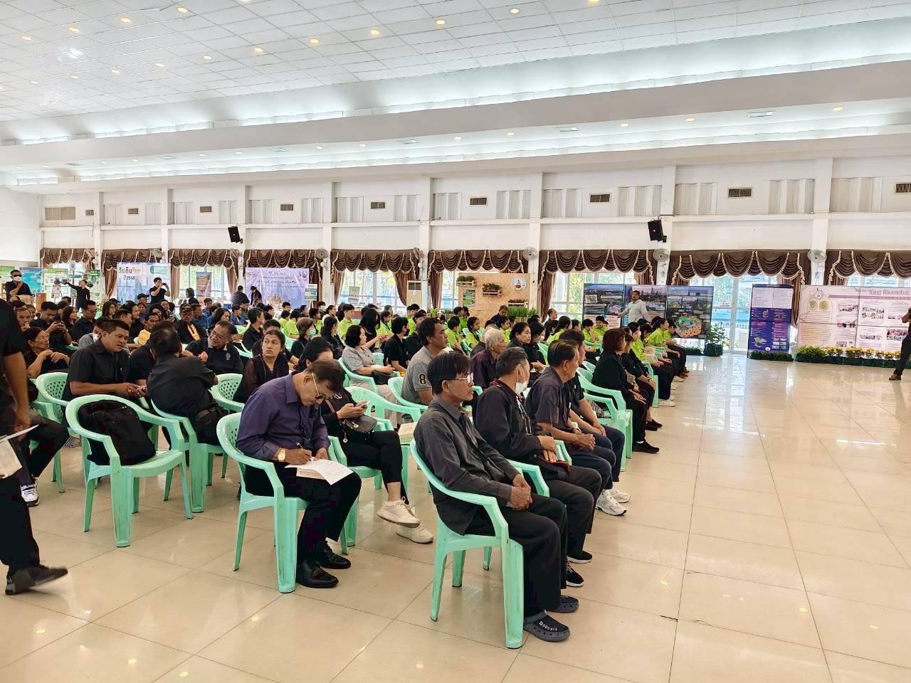 ภาพประกอบที่ 10