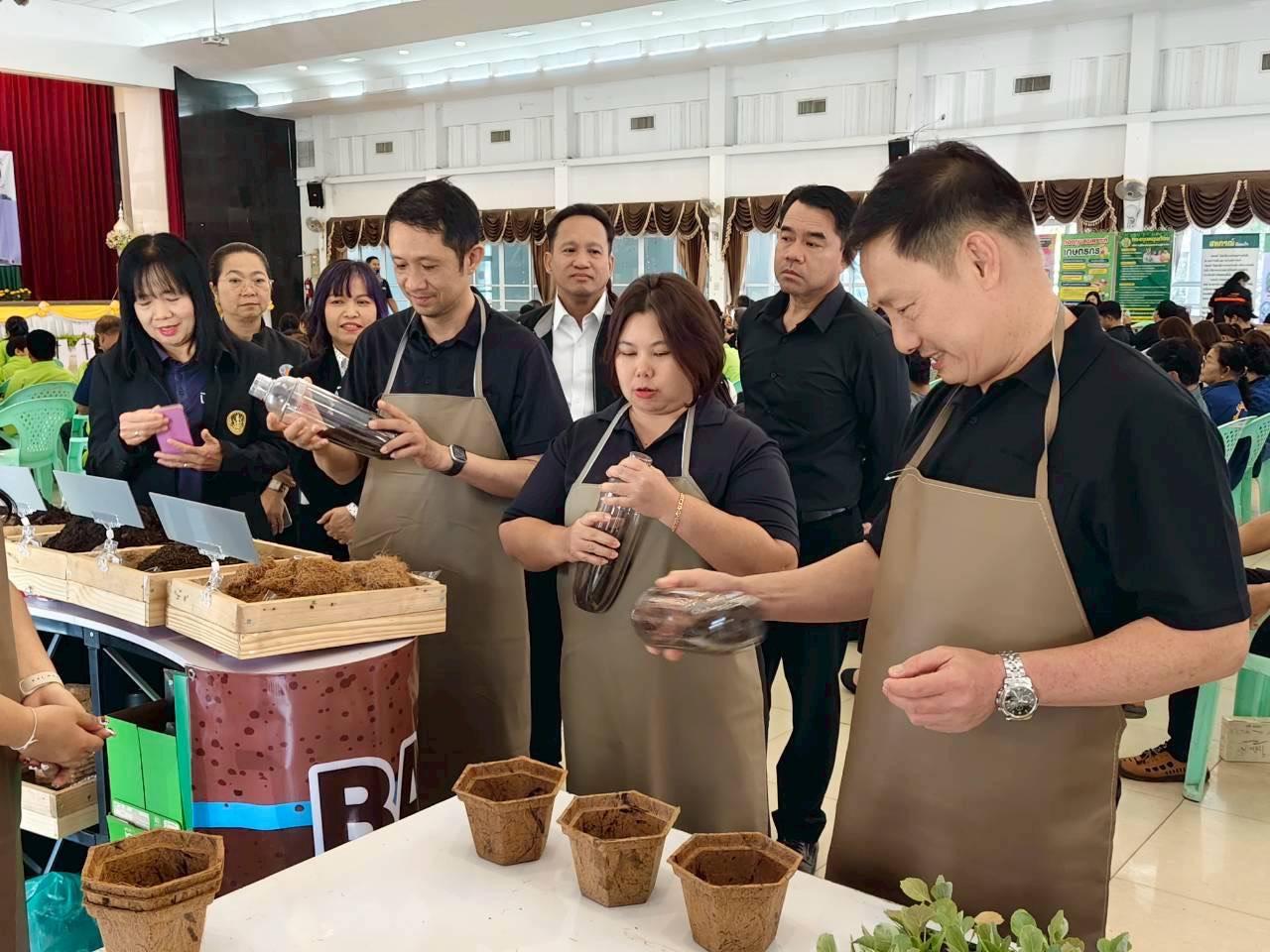 ภาพประกอบที่ 4