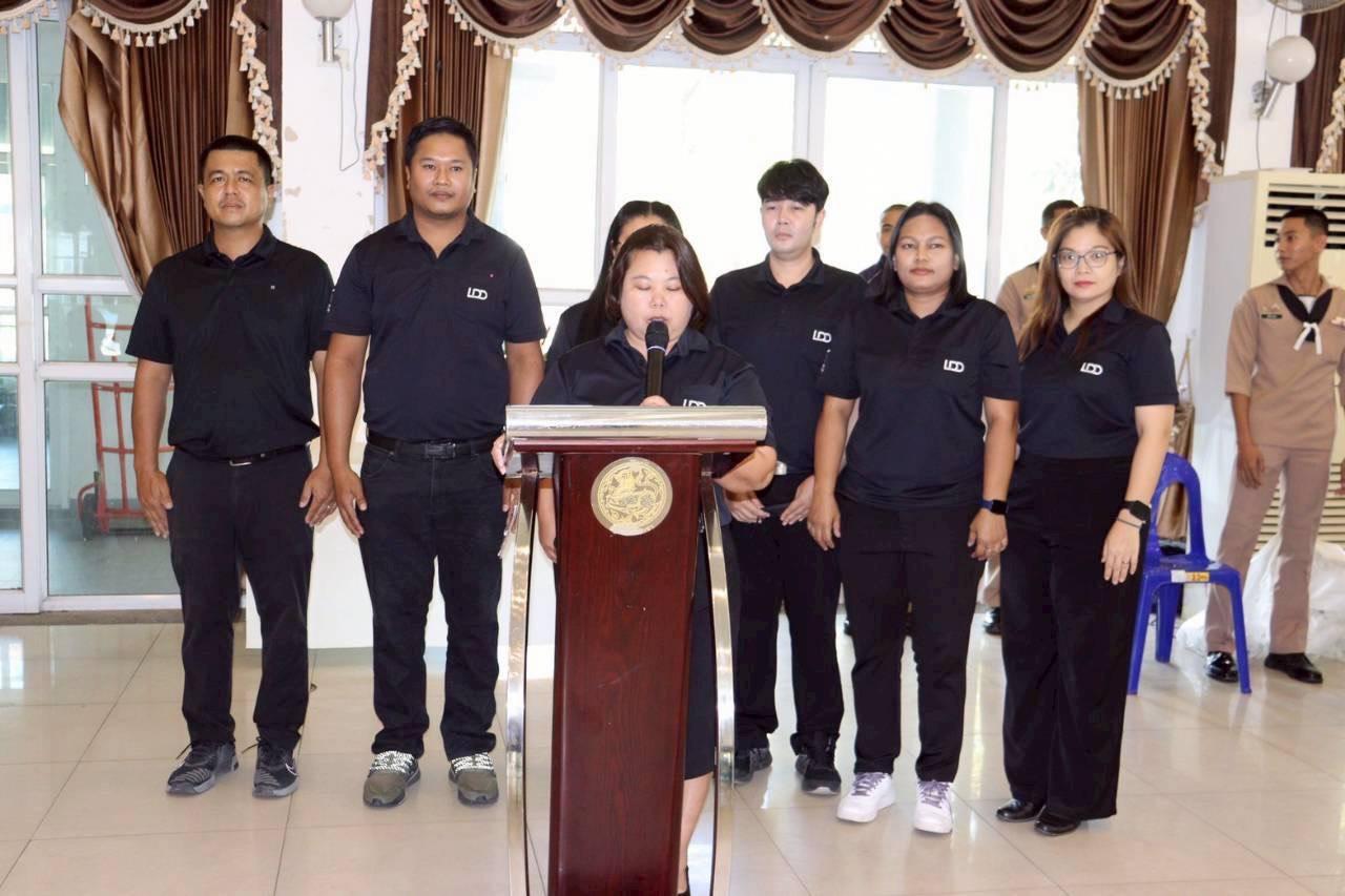 ภาพประกอบที่ 0