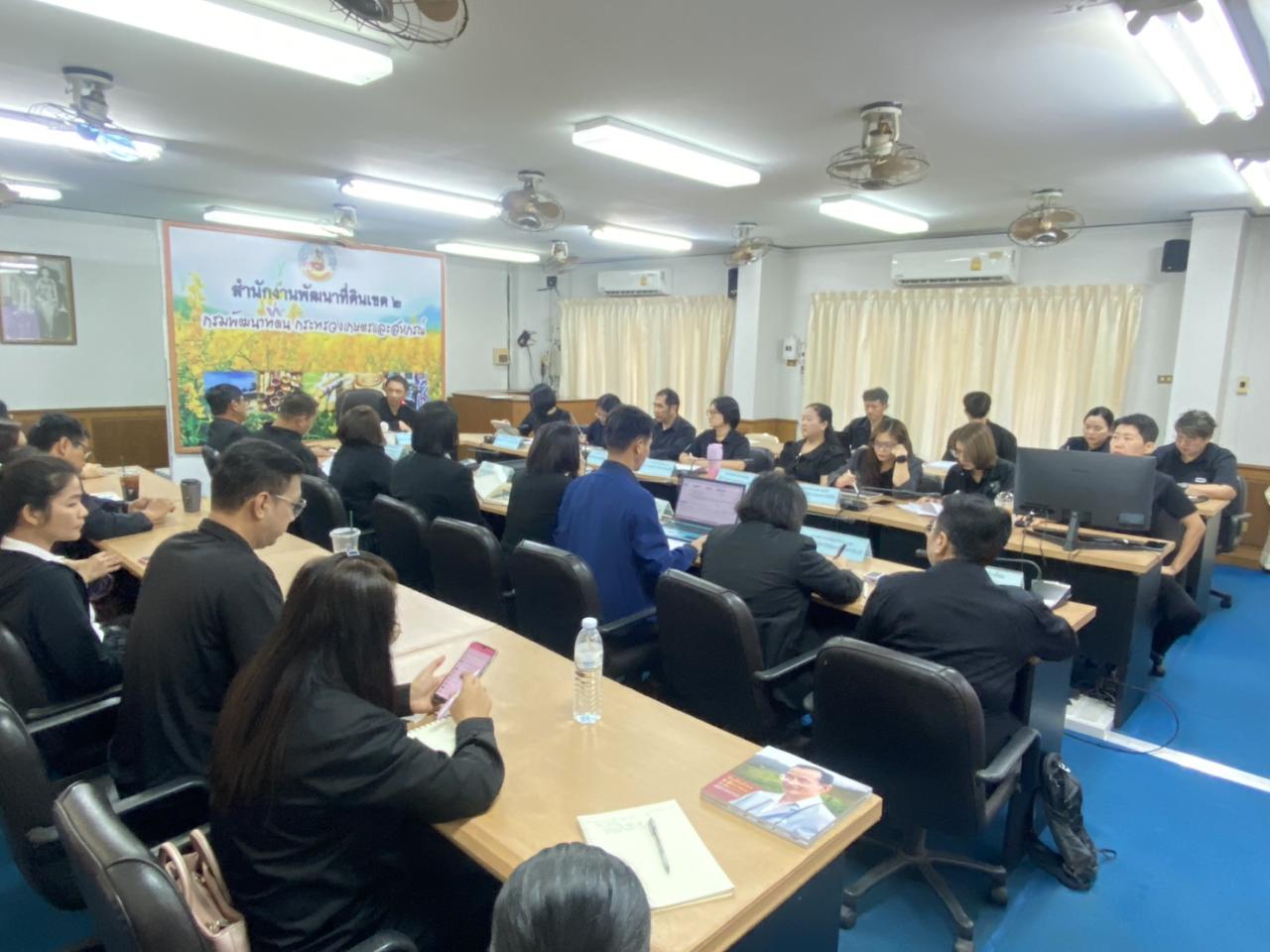 ภาพประกอบที่ 9