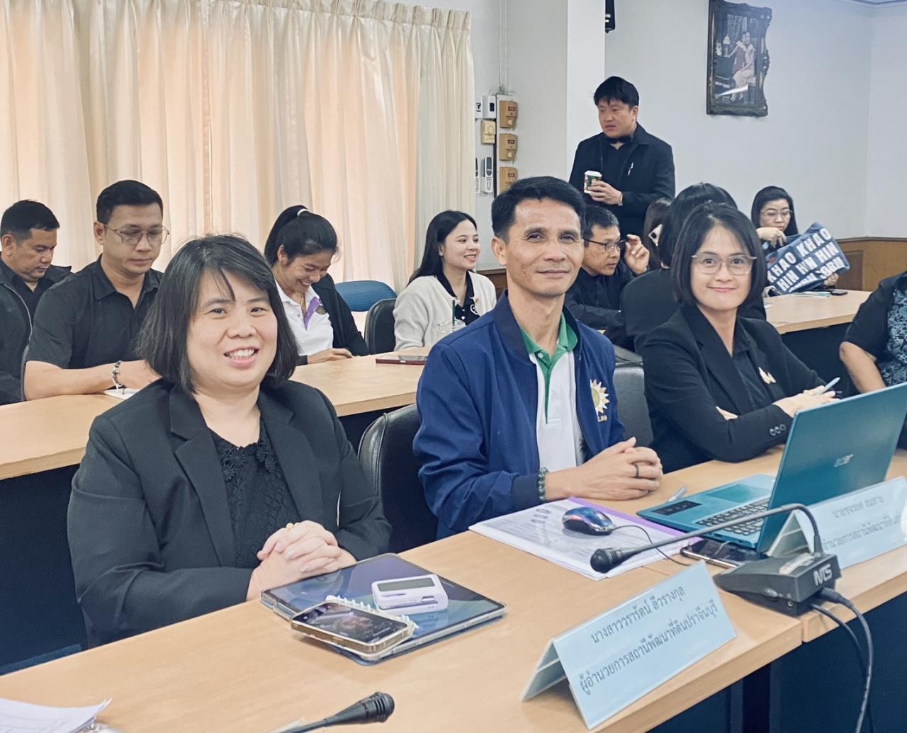 ภาพประกอบที่ 8