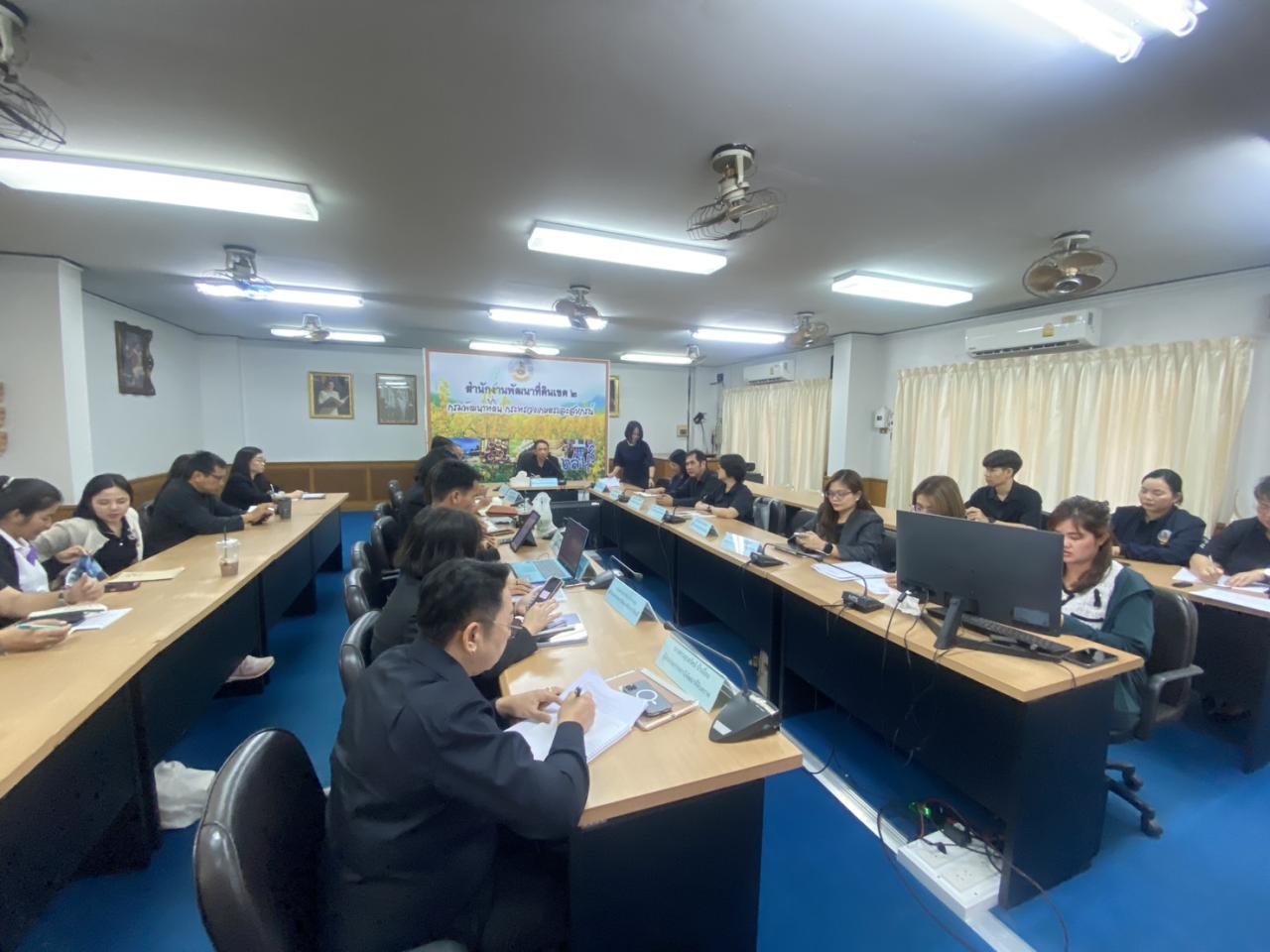 ภาพประกอบที่ 7