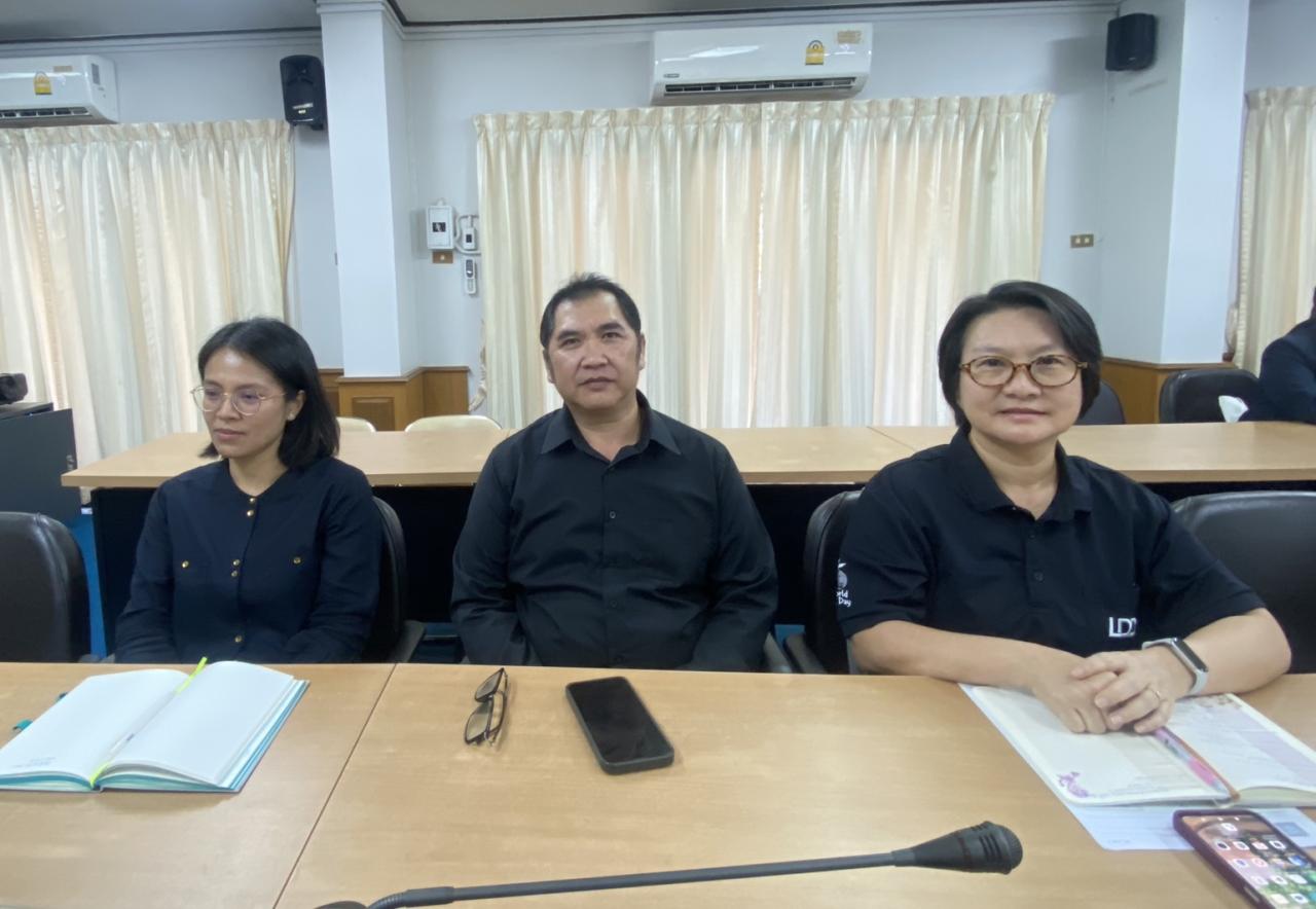 ภาพประกอบที่ 4