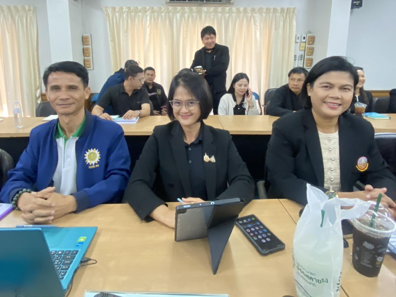 ภาพประกอบที่ 2