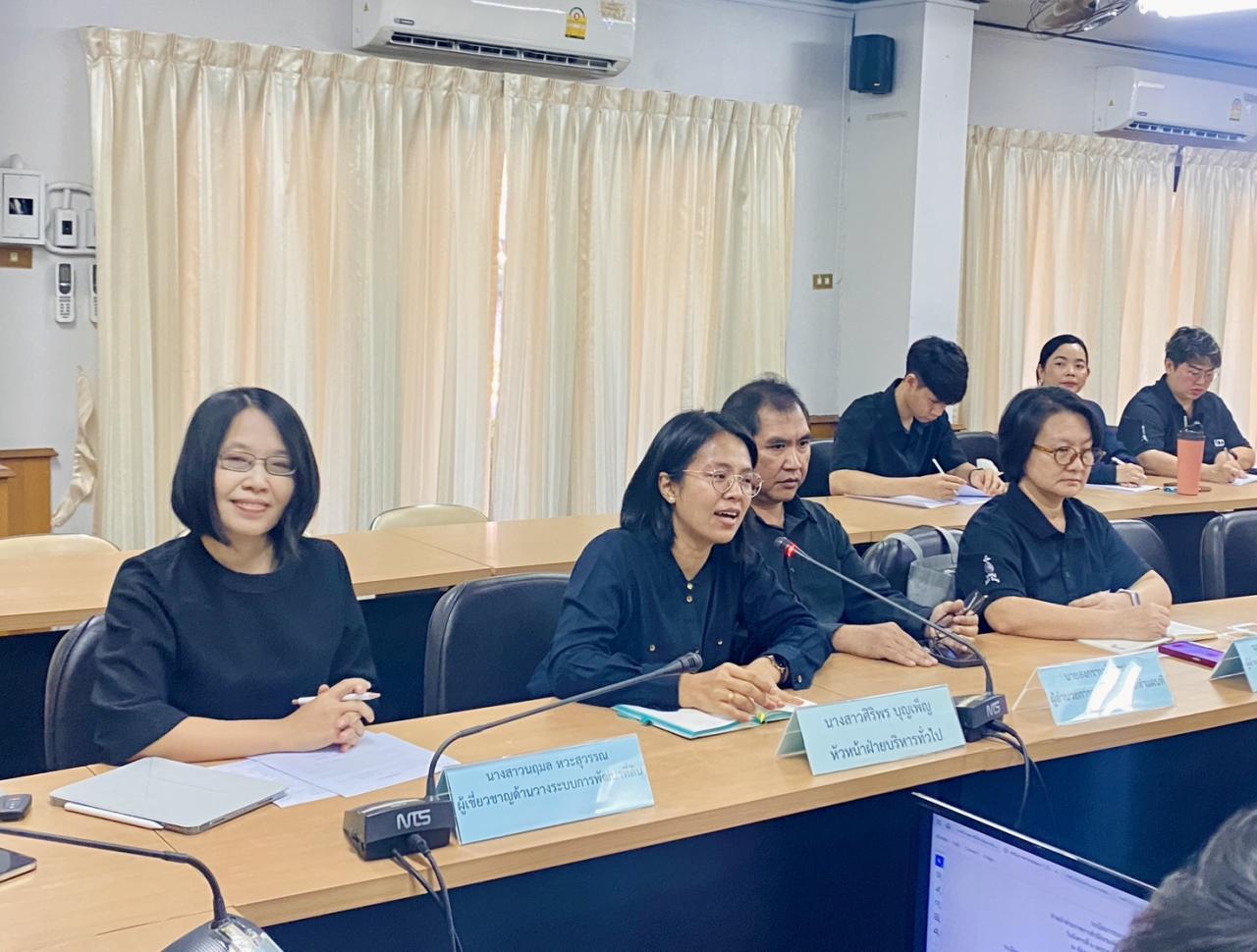 ภาพประกอบที่ 0