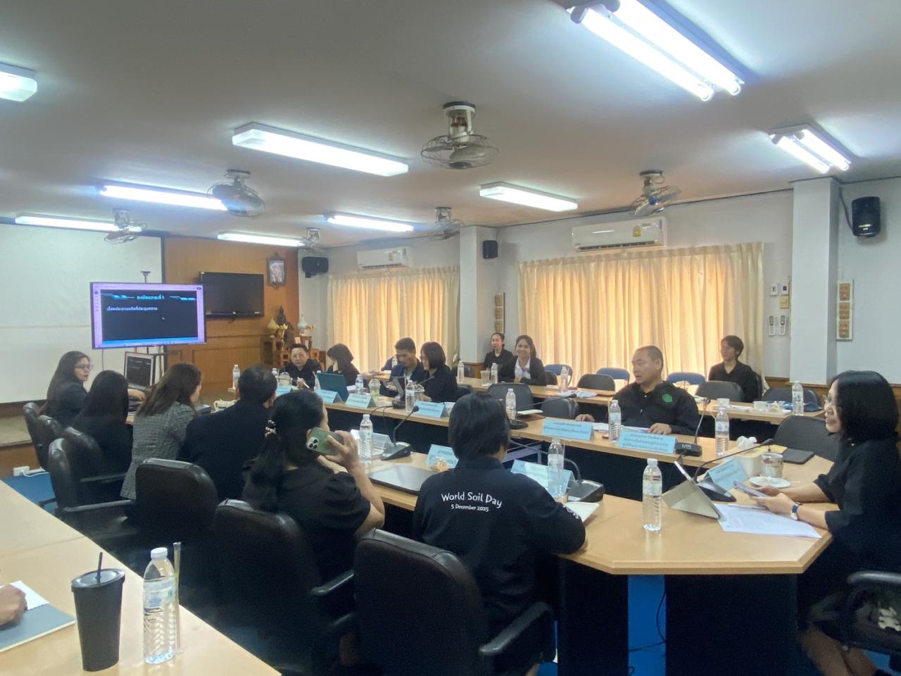 ภาพประกอบที่ 8