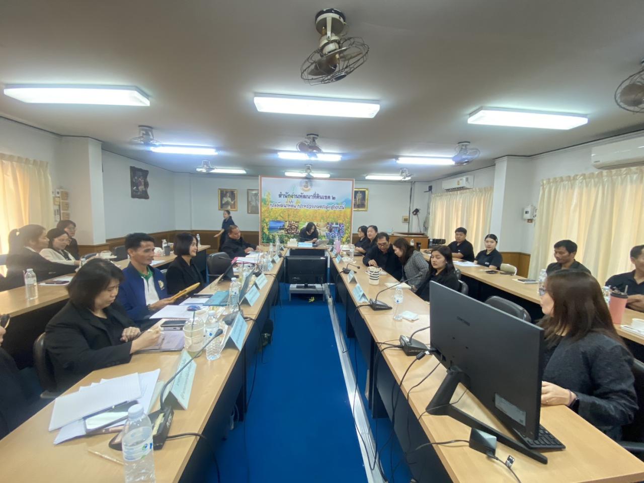 ภาพประกอบที่ 7