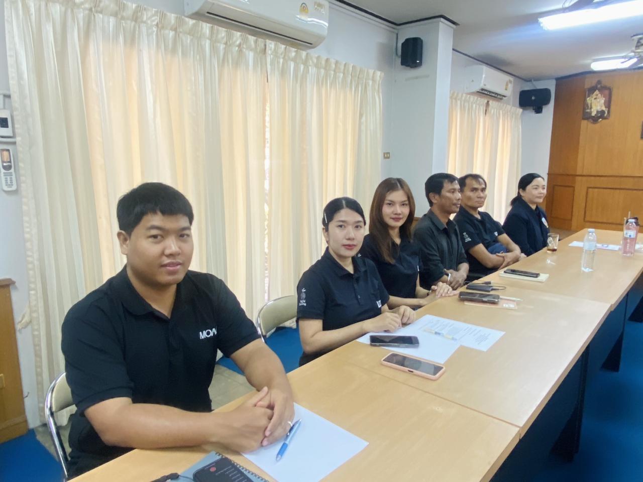 ภาพประกอบที่ 6