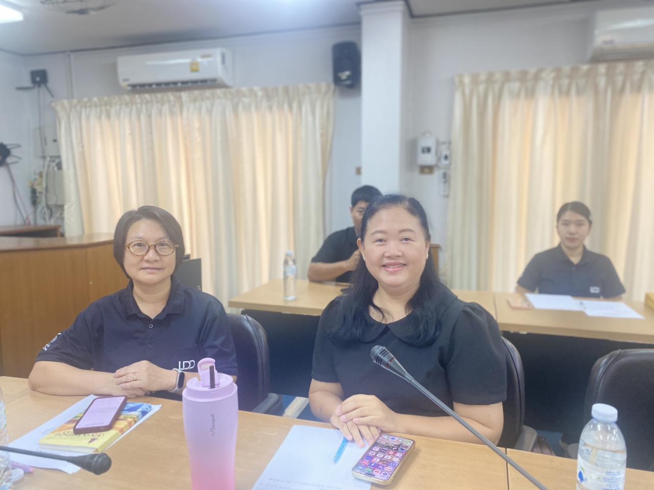 ภาพประกอบที่ 4