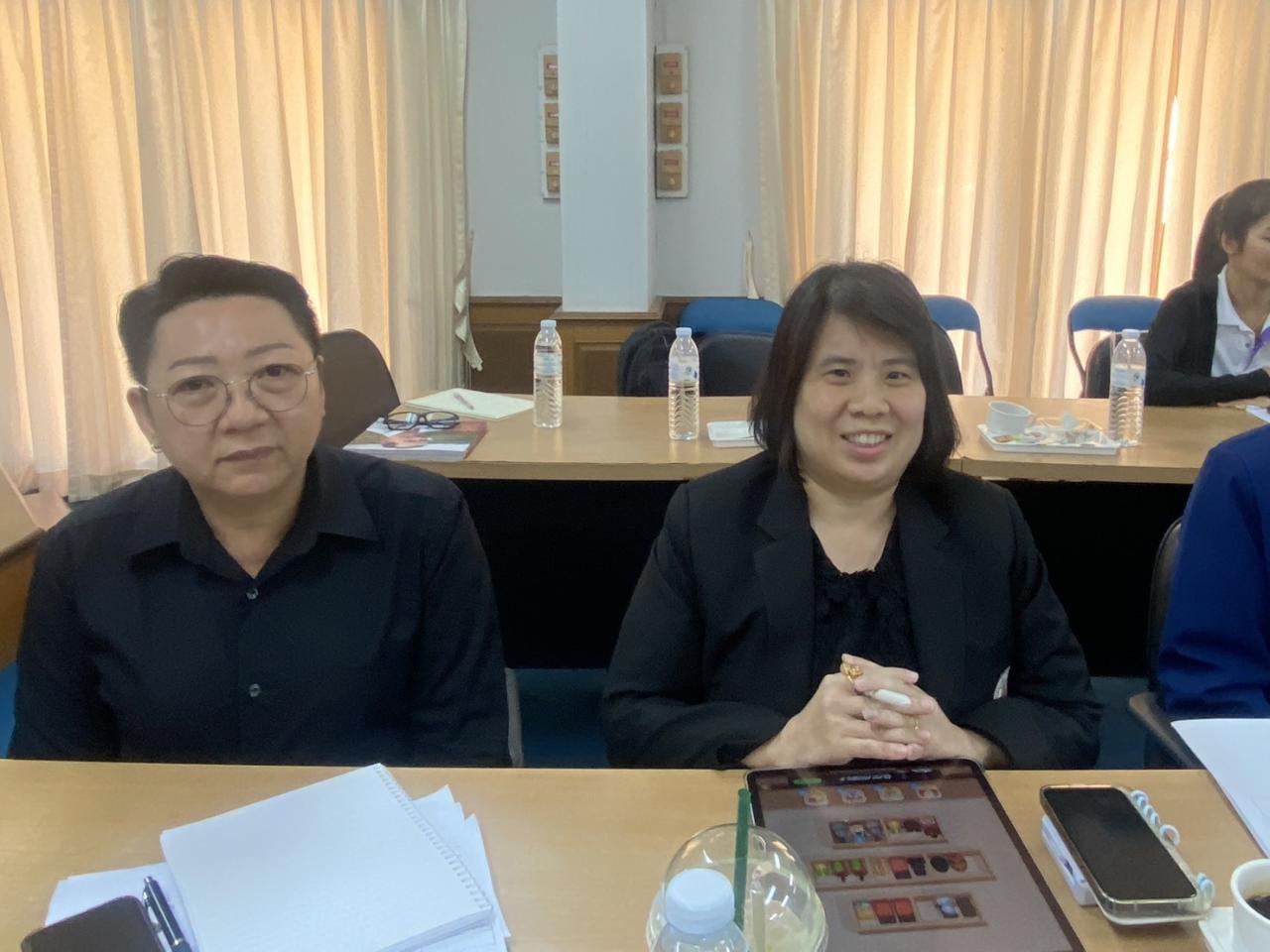 ภาพประกอบที่ 3