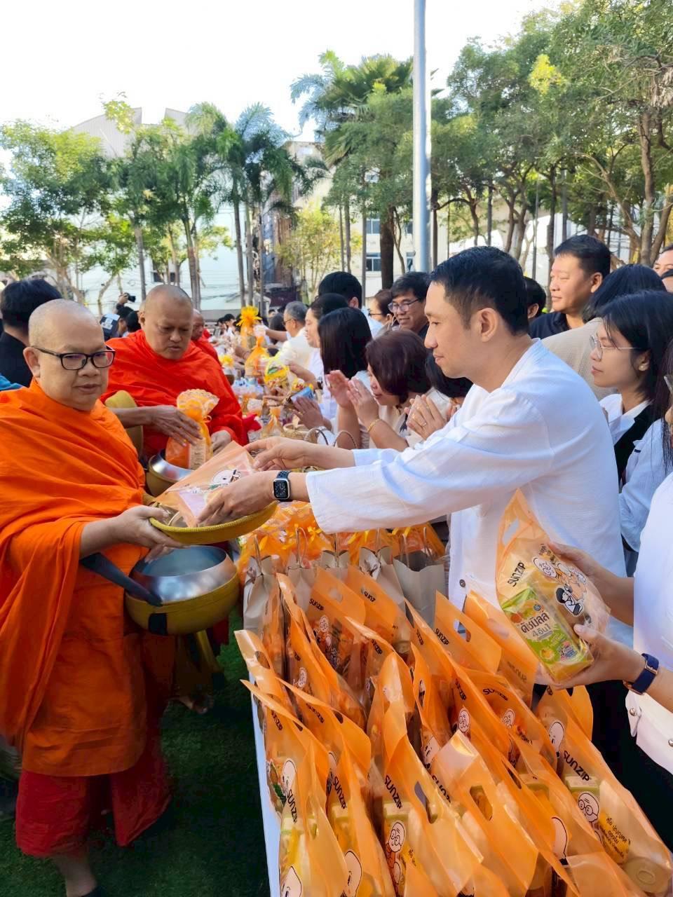 ภาพประกอบที่ 7